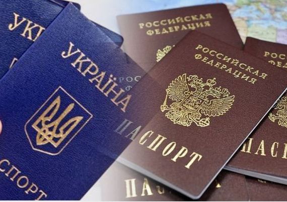 прописка в Онеге